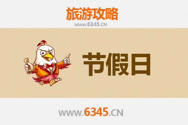 深圳罗湖出发承德避暑山庄旅游全攻略：清凉皇家之旅