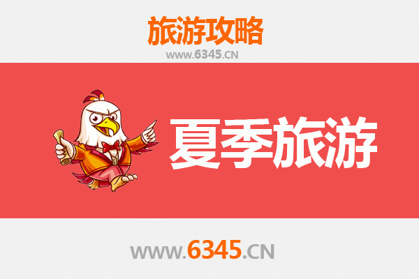 深圳罗湖夏季避暑全攻略：都市绿洲与地道美食之旅